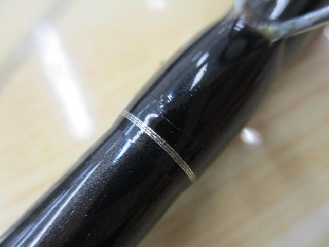 瀬戸内メバル五目360