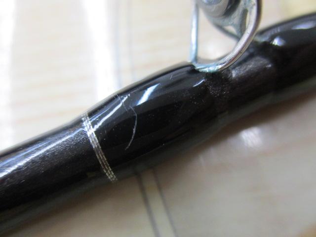 瀬戸内メバル五目360