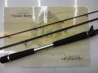 瀬戸内メバル五目360