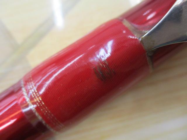 SIL浦舟メバル 400ドライ