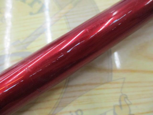 SIL浦舟メバル 400ドライ