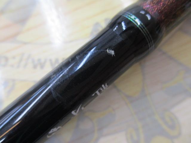 紅牙テンヤゲーム MH-240・V