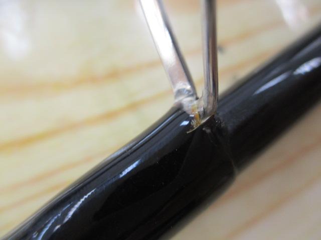 紅牙テンヤゲーム MH-240・V