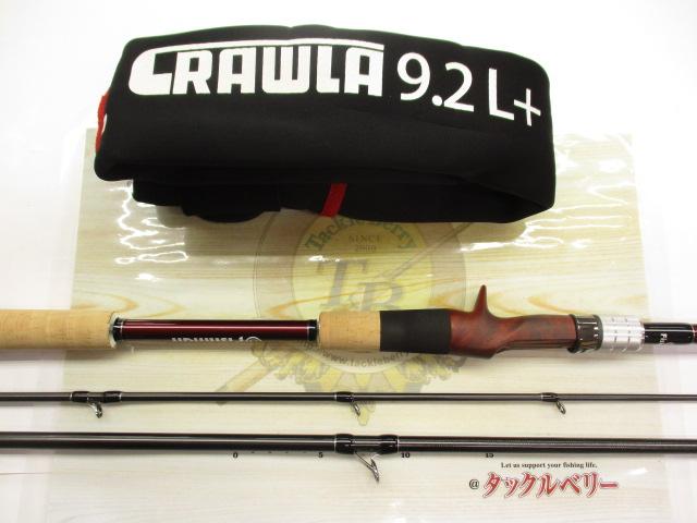 【未使用】ビームス　クローラー9.2L＋ ビームス クローラ 9.2L+｜＠ベリーネット 日本最大新品中古釣具