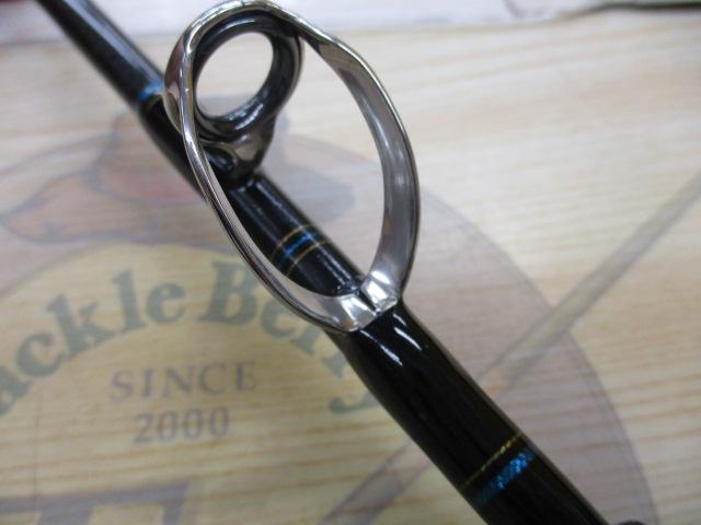 ゴウイン アオモノ S-235｜＠ベリーネット 日本最大新品中古釣具WEB