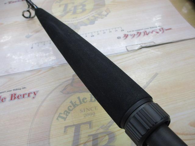 ゴウイン アオモノ S-235｜＠ベリーネット 日本最大新品中古釣具