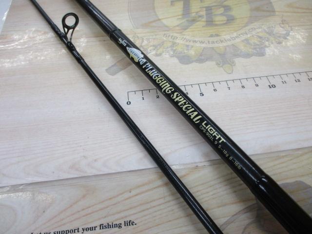 プラッギングスペシャル CPS-902L