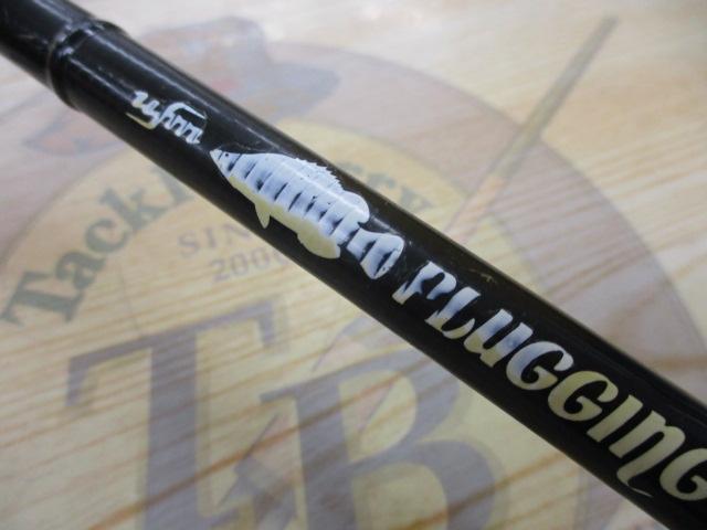 プラッギングスペシャル CPS-902L