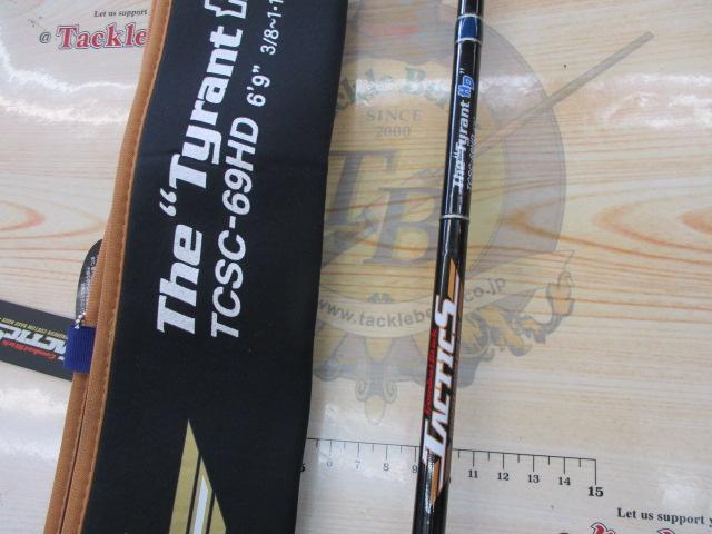 タクティクス TCSC-69HD