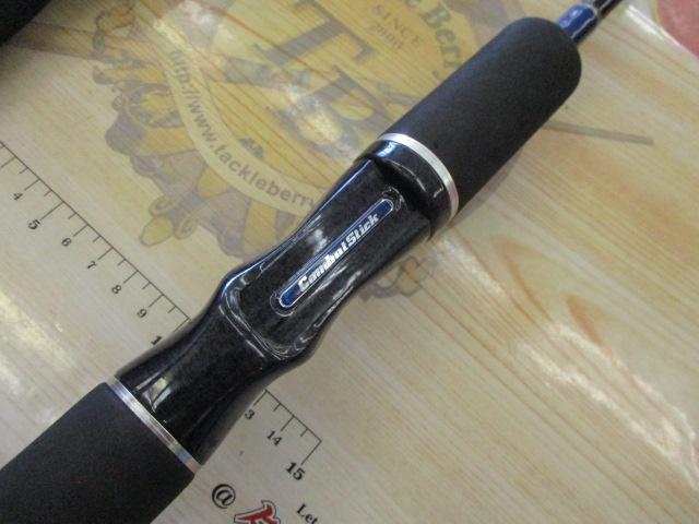 タクティクス TCSC-69HD