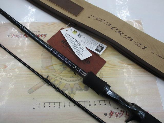 ハートランド HL752HRB-21｜＠ベリーネット 日本最大新品中古