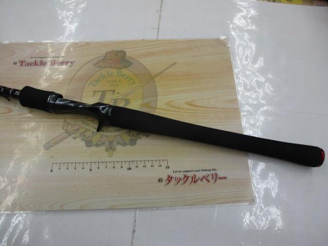 ダイワ　ハートランド　HL752HRB-21 (袋付き) ハートランド 752HRB-21を買ってみた | 釣りたいバス釣り日記