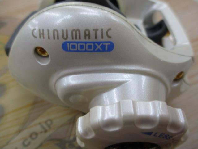チヌマチック 1000XT