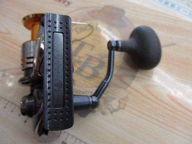 09ツインパワーSW 4000PG