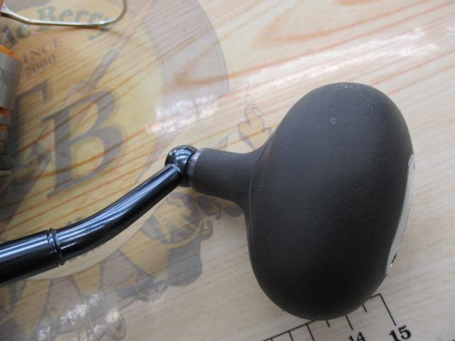 09ツインパワーSW 4000PG