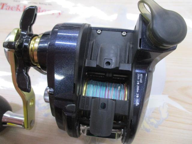 レオブリッツ150j レオブリッツ 150J｜＠ベリーネット 日本最大新品中古釣具WEB