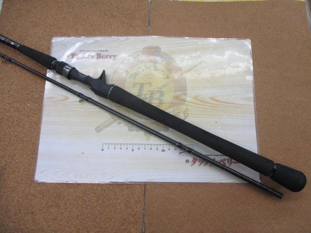 セブンセンスTR MPB-782-TR モンスタープラッガー