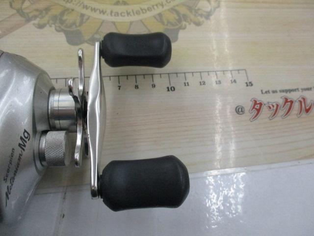 メタニウムMg RH