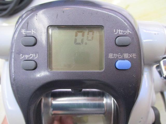 スーパータナコンX 600CP