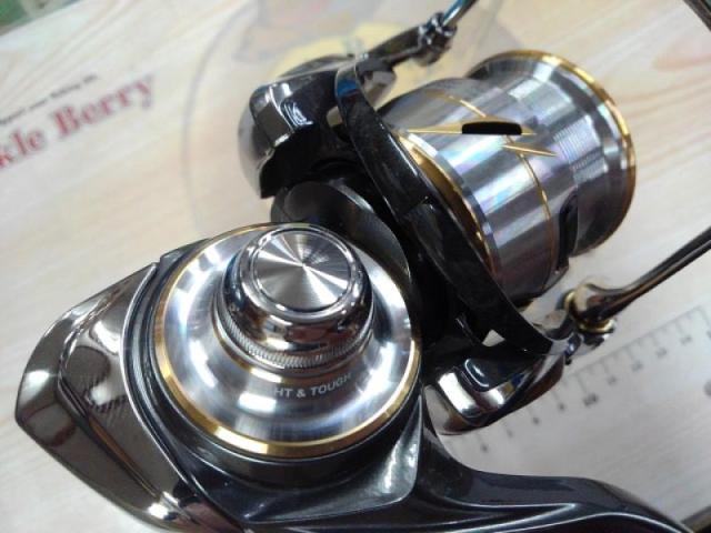 20ルビアス FC LT2000S