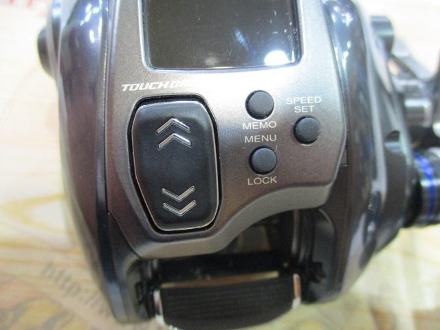 23フォースマスター 600