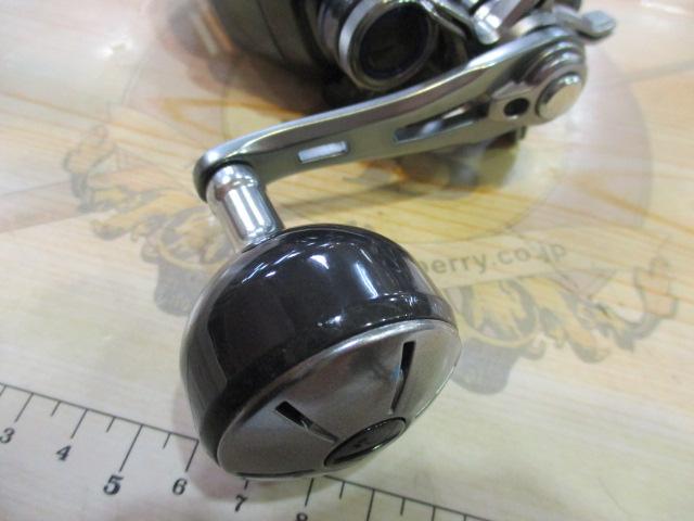 23フォースマスター 600