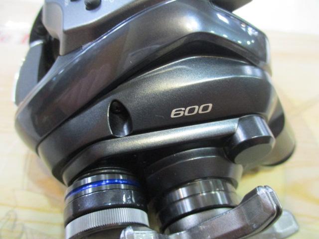 23フォースマスター 600