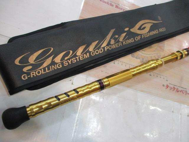 剛樹マダイリミテッドSS235 2.35m LINE2-8 WEIGHT20-80