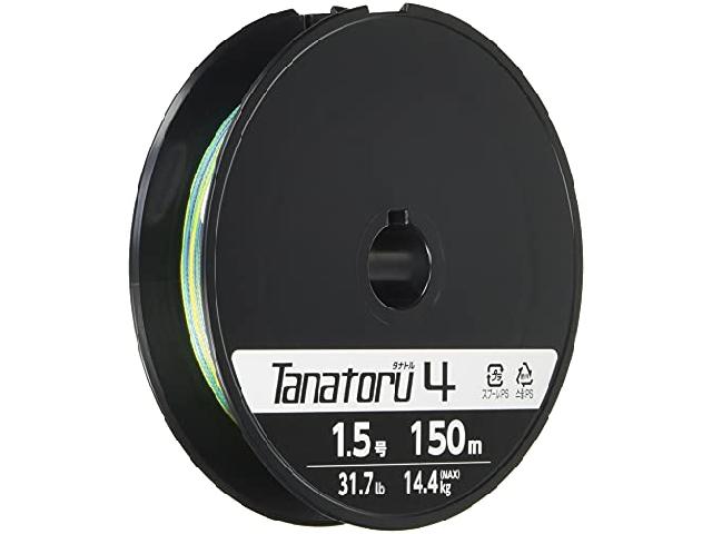 タナトル4/150m5カラー1.5号PL-F54R
