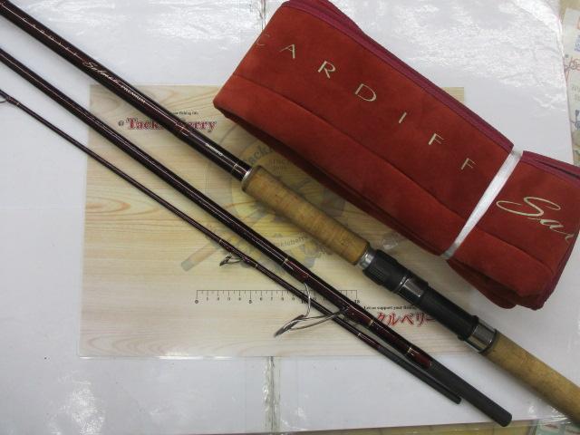 カーディフサーモンプレミアム 120H