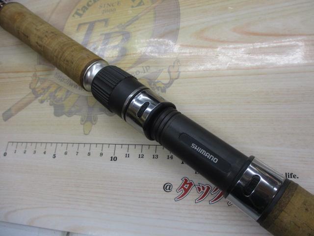 カーディフサーモンプレミアム 120H