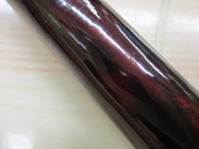 カーディフサーモンプレミアム 120H