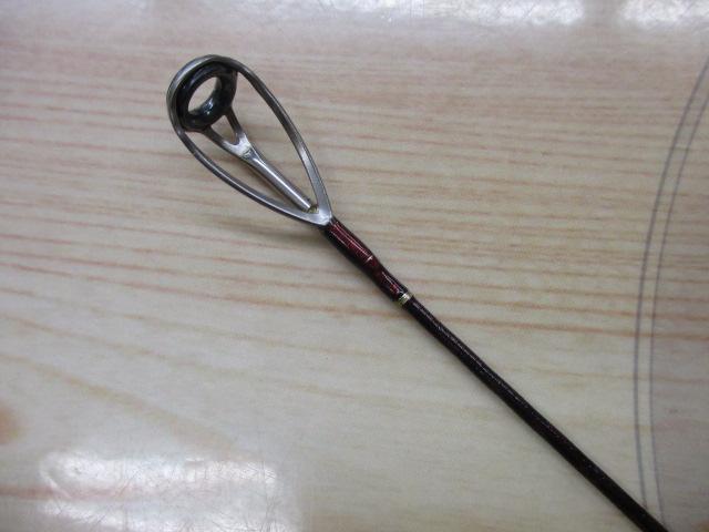 カーディフサーモンプレミアム 120H