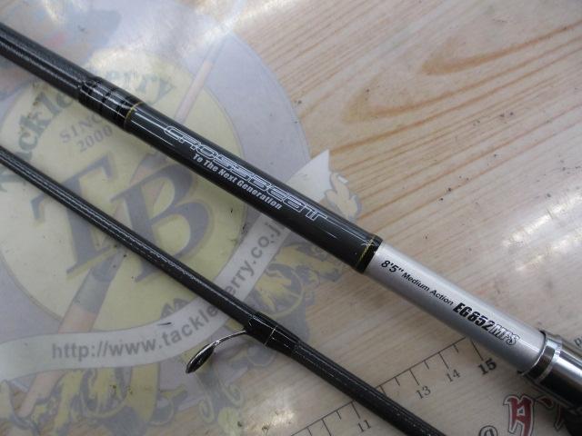 クロスビート EG852MFS