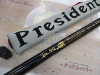 がま鮎プレジデント 引抜チャラ瀬100