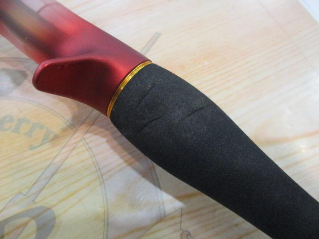 極鋭マルイカ AGS MH-147A