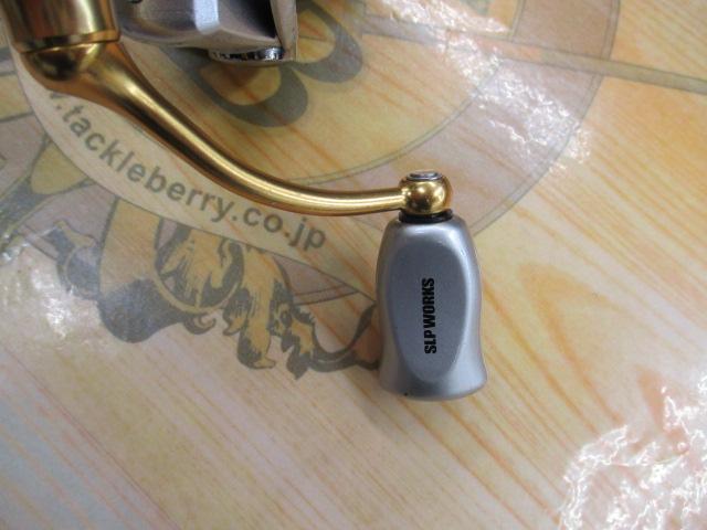 21フリームス LT2500-XH