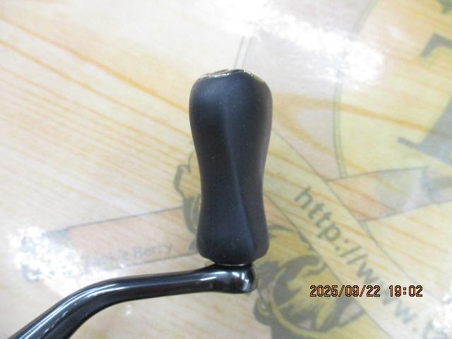 ミラベル C2000SHG