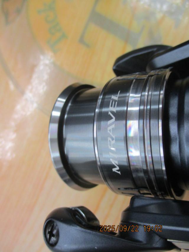 ミラベル C2000SHG