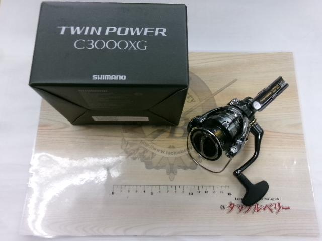 ワンコ⭐︎　24ツインパワーC3000XG 新品未使用 24ツインパワーC3000XG | イシグロ公式オンラインショップ