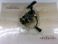 19バリスティックFW LT2500S-C