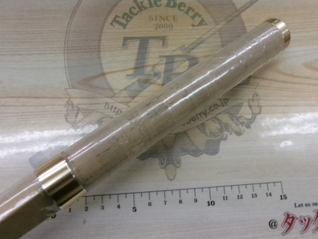 ステップスティックSS-1583UL陰キャスペシャル｜＠ベリーネット