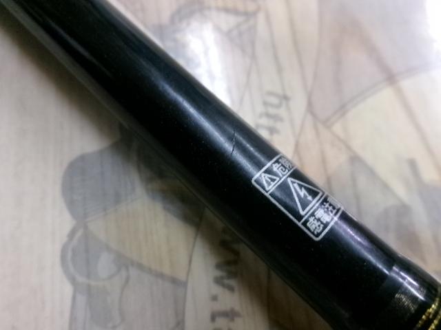 ベンケイ BIC-69FR