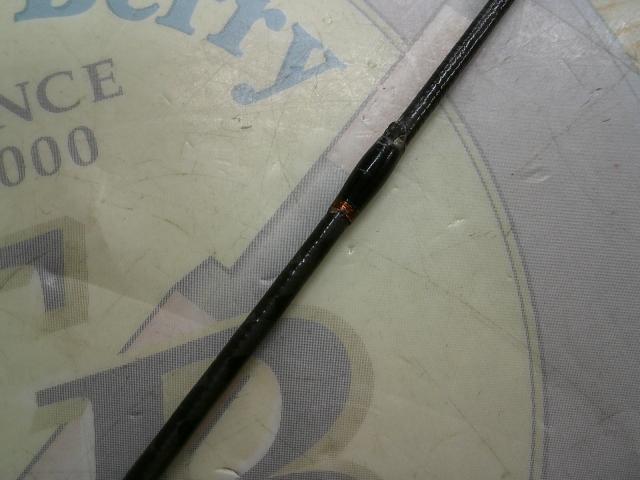 16ポイズングロリアス 174MH