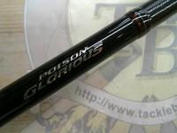 16ポイズングロリアス 174MH