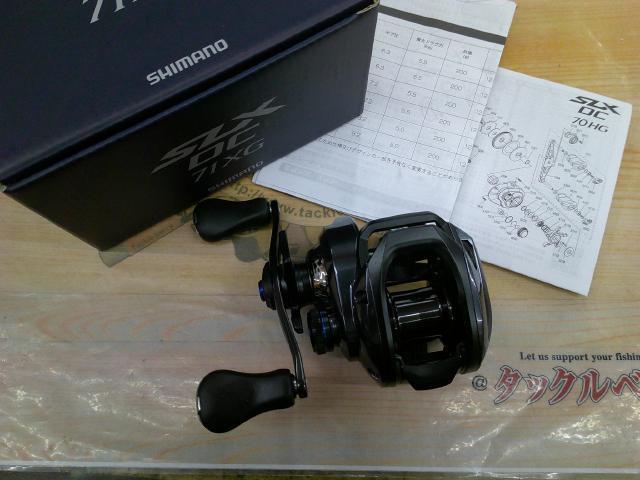 リール 23 SLX DC 71 XG 4969363045652_1.jpg