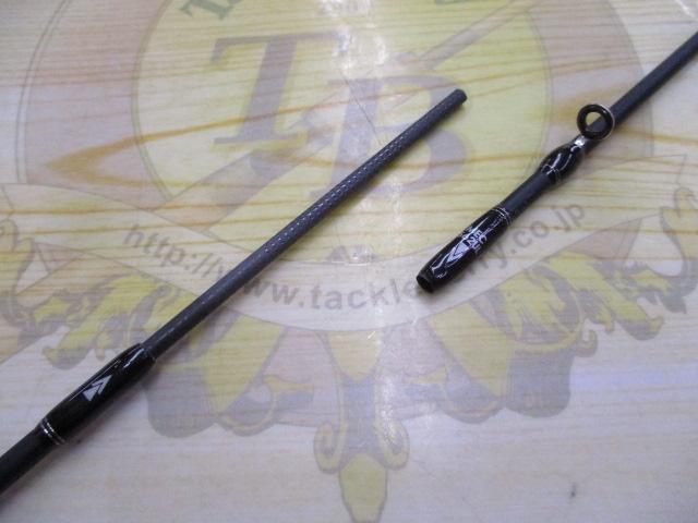 マスビートエクストリーム MEC-562UL