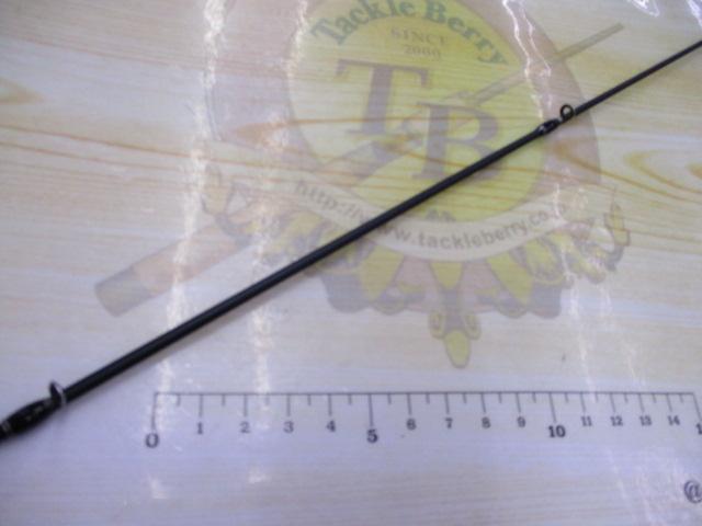 マスビートエクストリーム MEC-562UL