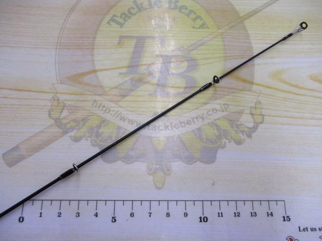 マスビートエクストリーム MEC-562UL