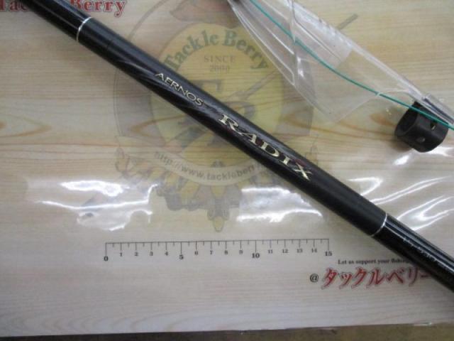 シマノ　エアノスラディックス　1-530 エアノスラディックス 1.5-530｜＠ベリーネット 日本最大新品